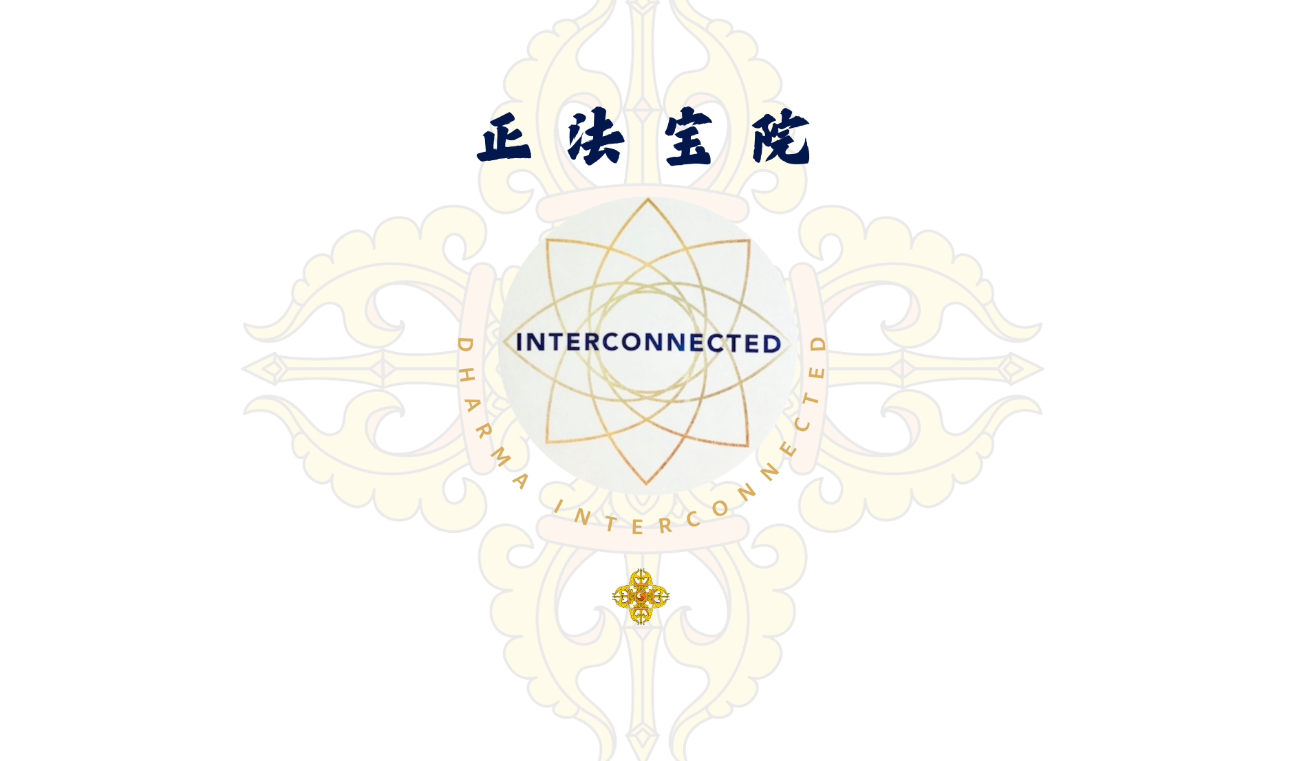 学习须知