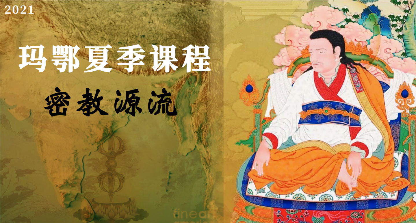 课程封面