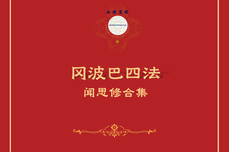 课程封面