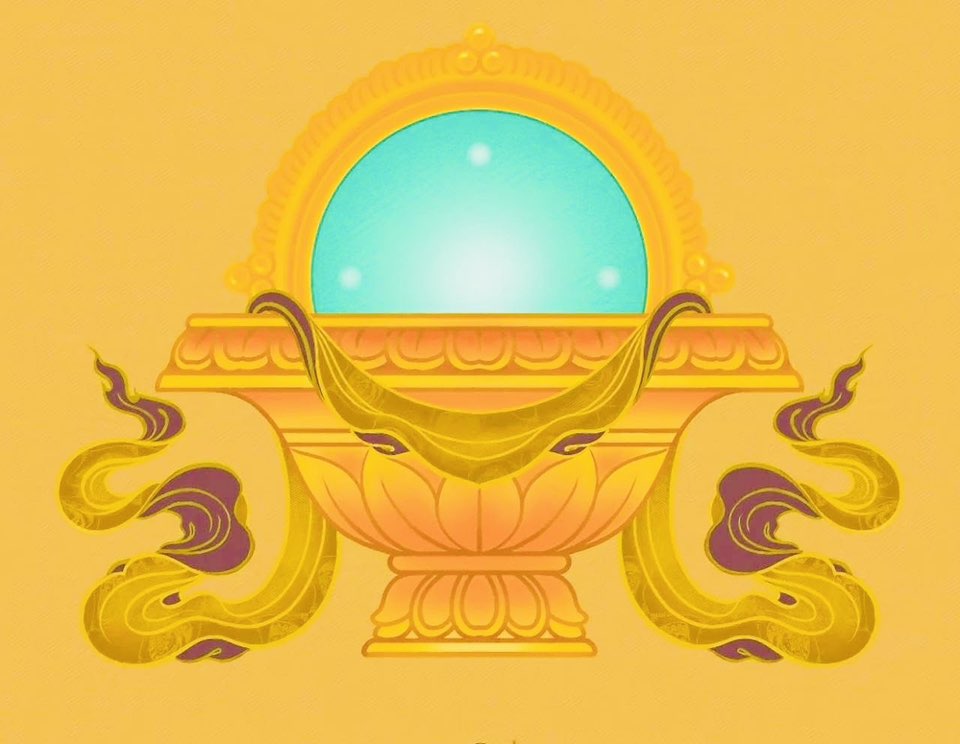 mirror